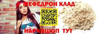хмурый Белореченск