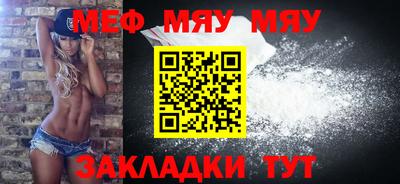MDMA Premium VHQ Бердск