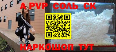 MDMA Premium VHQ Бердск
