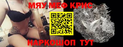 хмурый Белореченск