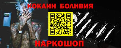 MDMA Premium VHQ Бердск