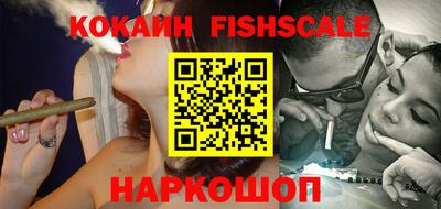 бошки Белорецк