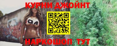 MDMA Premium VHQ Бердск