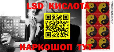 MDMA Premium VHQ Бердск