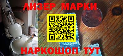хмурый Белореченск