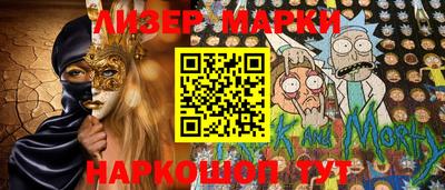 MDMA Premium VHQ Бердск