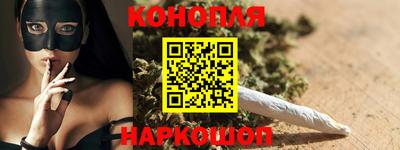 MDMA Premium VHQ Бердск