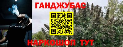 MDMA Premium VHQ Бердск
