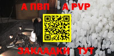 MDMA Premium VHQ Бердск