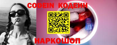бошки Белорецк