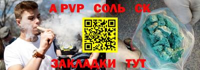 MDMA Premium VHQ Бердск