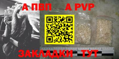хмурый Белореченск