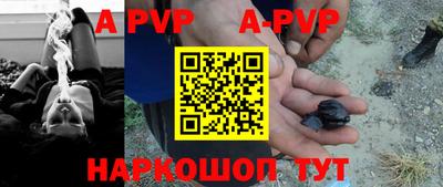 хмурый Белореченск