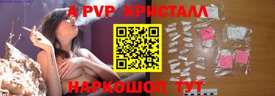 хмурый Белореченск