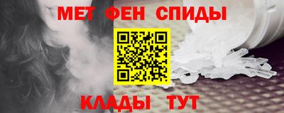 хмурый Белореченск