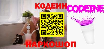 MDMA Premium VHQ Бердск