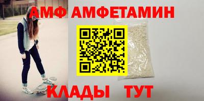 MDMA Premium VHQ Бердск