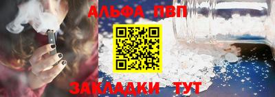 хмурый Белореченск