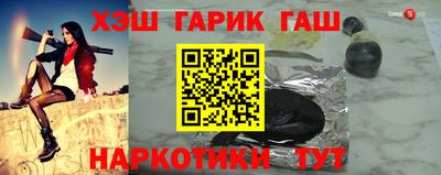 MDMA Premium VHQ Бердск