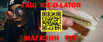 хмурый Белореченск