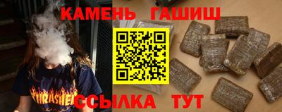 MDMA Premium VHQ Бердск