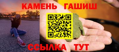 MDMA Premium VHQ Бердск