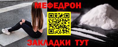 MDMA Premium VHQ Бердск