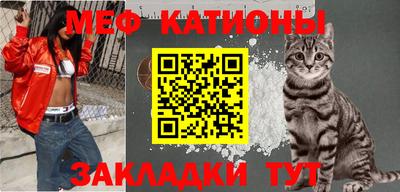 MDMA Premium VHQ Бердск