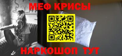 хмурый Белореченск